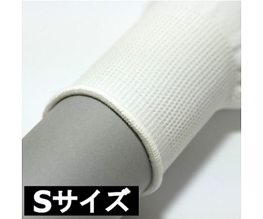 [S/200mm] 手袋(極薄・ナイロン・ウレタンコート/10双) 透明な手袋が手のひらにフィットしている様子