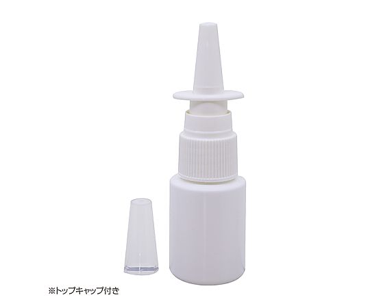 点鼻容器　20mL　乳白　10本入画像