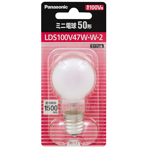 ﾐﾆ電球 50形 E17 ﾎﾜｲﾄ 1個画像