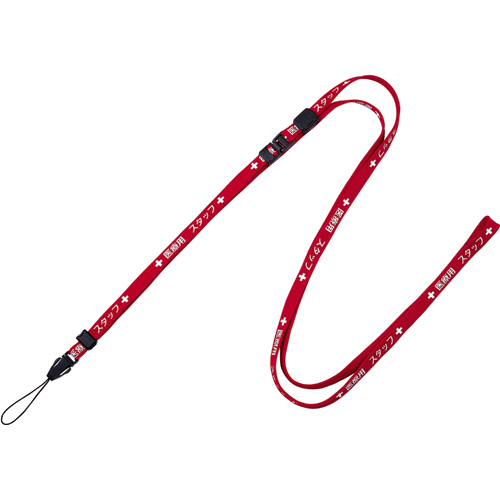 ｽﾄﾗｯﾌﾟ 医療用ｽﾀｯﾌ 幅10mm×160cm 赤 1本画像