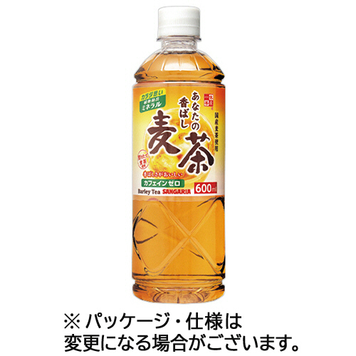 あなたの香ばし麦茶 600mL ﾍﾟｯﾄﾎﾞﾄﾙ 1ｾｯﾄ(72本:24本×3ｹｰｽ)画像