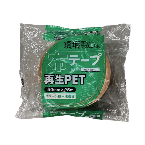 再生PET布テープ　クリーム画像