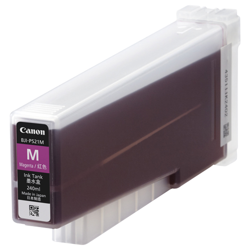 ｲﾝｸﾀﾝｸ BJI-P521M ﾏｾﾞﾝﾀ 7634B001 1個画像