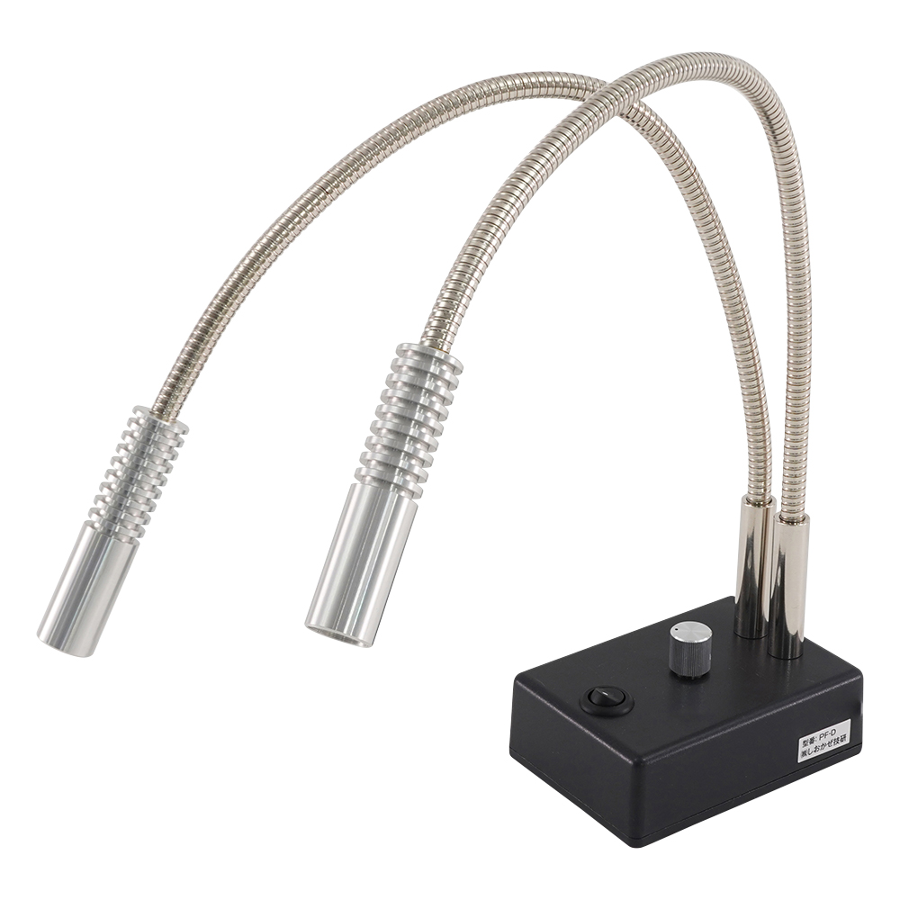 LEDライト　ダブルアーム・調式タイプ画像