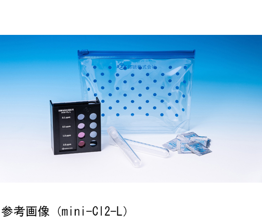 簡易型mini-Cl2-L画像