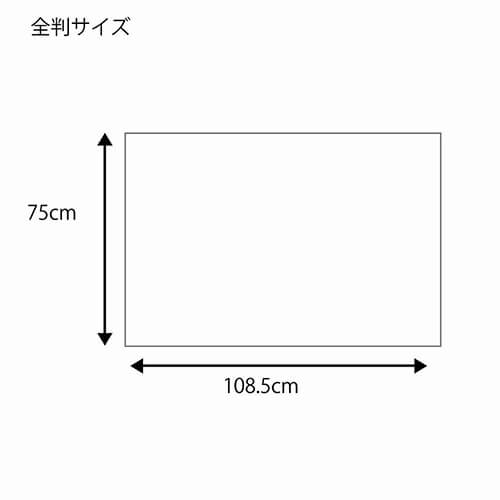 ギフトボックスのラッピングに！慶弔向けの包装紙