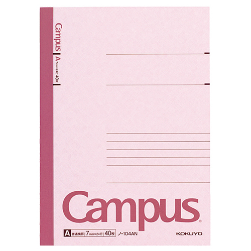 ｷｬﾝﾊﾟｽﾉｰﾄ(普通横罫) A5 A罫 40枚 1ｾｯﾄ(20冊)画像