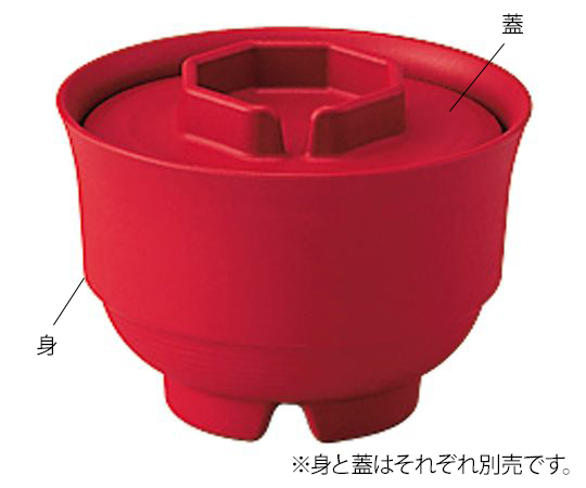 業務用樹脂食器　凛　汁椀（中）　身　朱