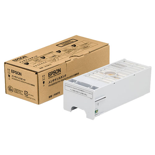 ﾒﾝﾃﾅﾝｽﾀﾝｸ PXMT3 1個画像