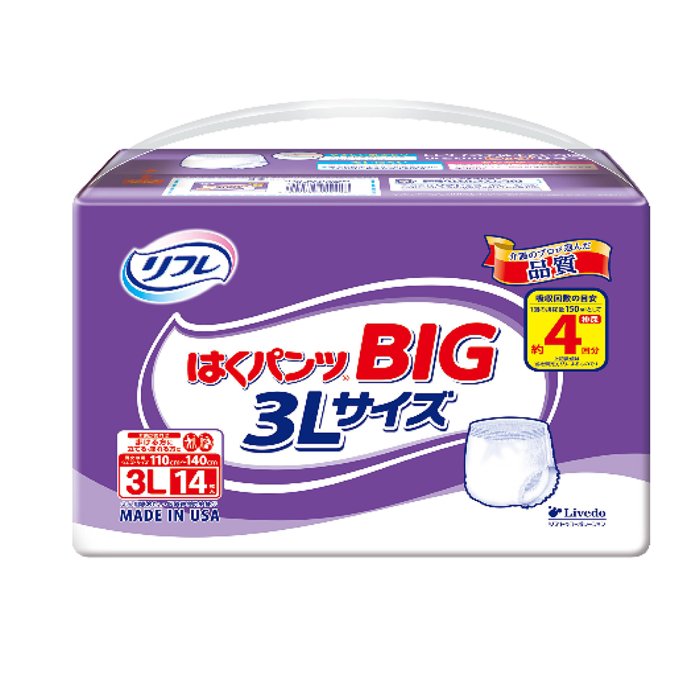 リフレ はくパンツ BIG 3Lサイズ 14枚入画像