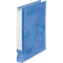 PPﾘﾝｸﾞﾌｧｲﾙ A4ﾀﾃ 2穴 240枚収容 背幅34mm 青 1冊画像