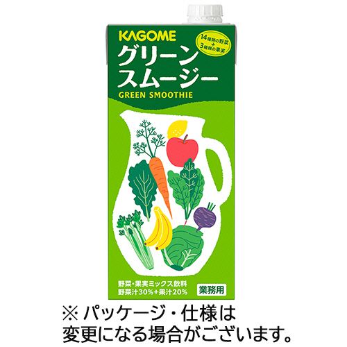 業務用 ｸﾞﾘｰﾝｽﾑｰｼﾞｰ 1L 紙ﾊﾟｯｸ 1ｹｰｽ(6本)画像