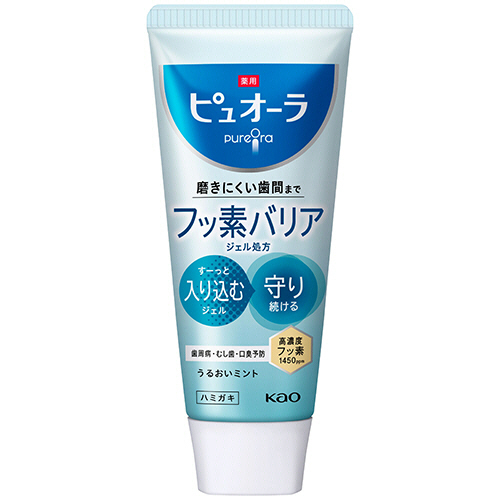 薬用ﾋﾟｭｵｰﾗ ﾊﾞﾘｱ ｼﾞｪﾙ ﾊﾐｶﾞｷ 115g 1本