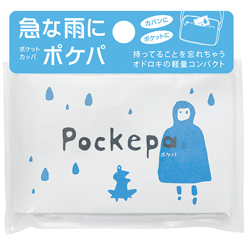 使い捨てｶｯﾊﾟ Pockepa 透明 1着画像