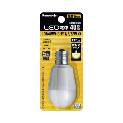 ＬＥＤ小型電球　Ｅ１７　広配光４０形　温白色　３個画像