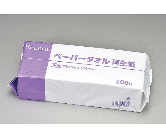 Recera　ペーパータオル　再生紙　小判（パック）　200枚入