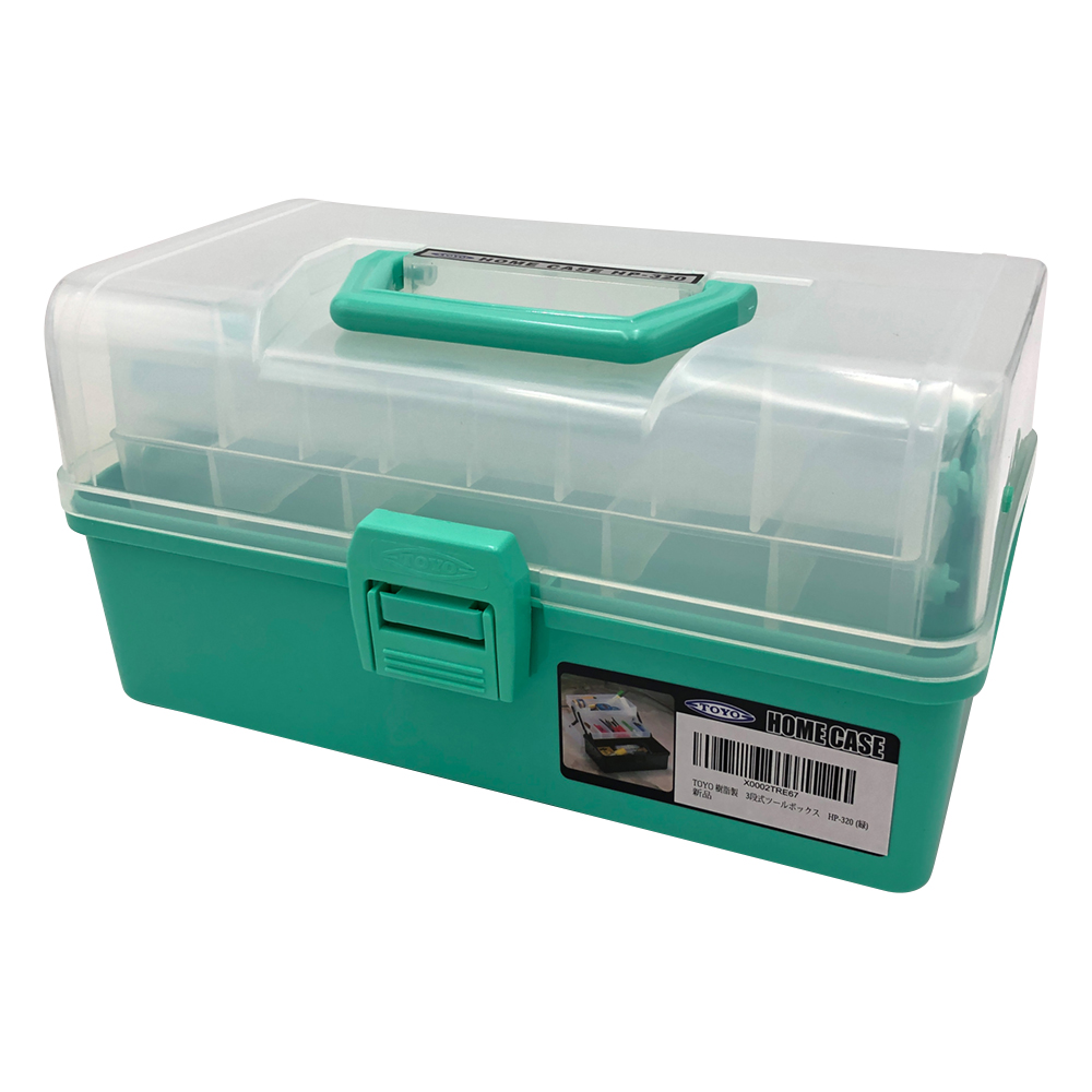 ツールホームケース画像