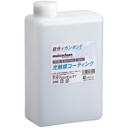 じぶんでできる光触媒ｺｰﾃｨﾝｸﾞ ﾒｲｶｸﾘｰﾝ 1kg (250mLｽﾌﾟﾚｰﾎﾞﾄﾙ付) 1ｾｯﾄ画像