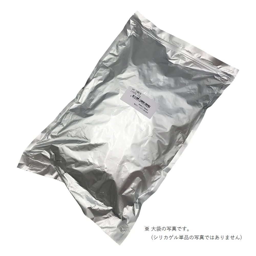 シリカゲル(乾燥剤) 50g×50個入画像