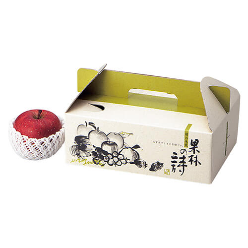 果林の詩手提（中）画像