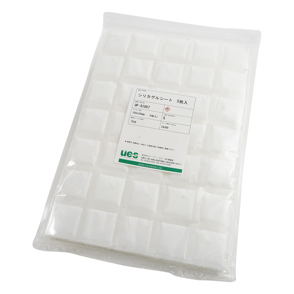 シリカゲルシート B型シリカゲル 5枚入