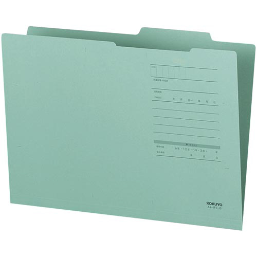 個別フォルダーＡ４ジャスフォルダーＥタイプ緑×１０画像