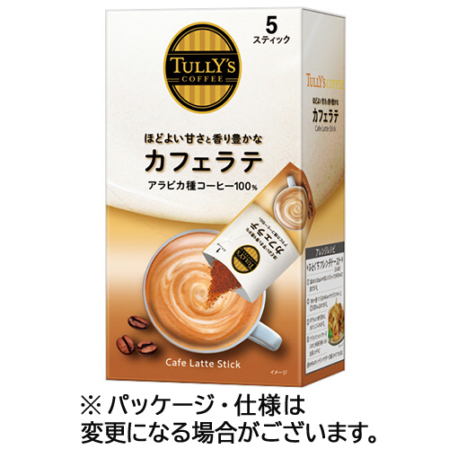 ﾀﾘｰｽﾞｽﾃｨｯｸ ｶﾌｪﾗﾃ 1箱(5本)画像