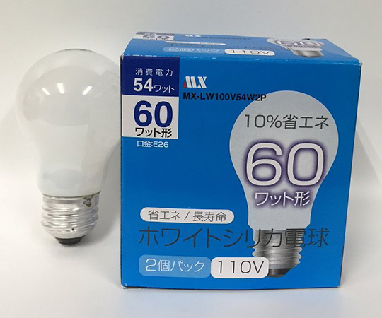シリカ電球　60W　2P画像