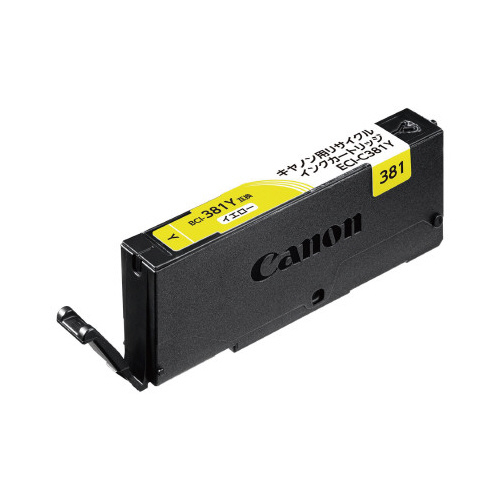 リサイクルインク　ＢＣＩ－３８１Ｙ対応