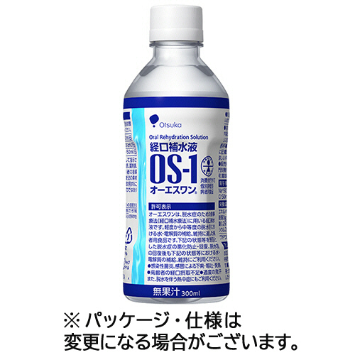 経口補水液 OS-1(ｵｰｴｽﾜﾝ) 300mL ﾍﾟｯﾄﾎﾞﾄﾙ 1ｹｰｽ(24本)