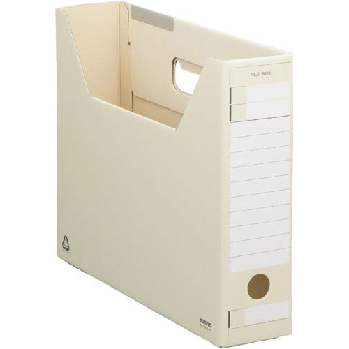 ファイルボックス　Ｄタイプスリム　Ａ４横　黄　５個画像