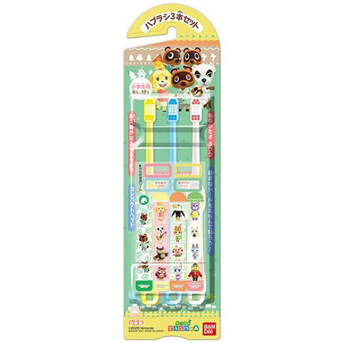 こどもﾊﾌﾞﾗｼｾｯﾄ あつまれ どうぶつの森 ふつう 1ﾊﾟｯｸ(3本)画像