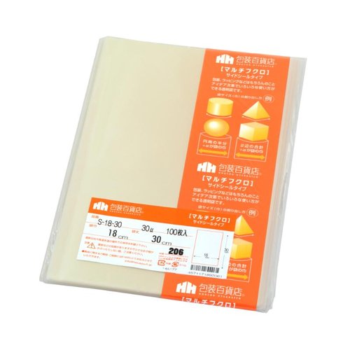 テープ無 OPP袋 32-7068 マルチフクロ S-18-30 100枚入 ササガワ画像