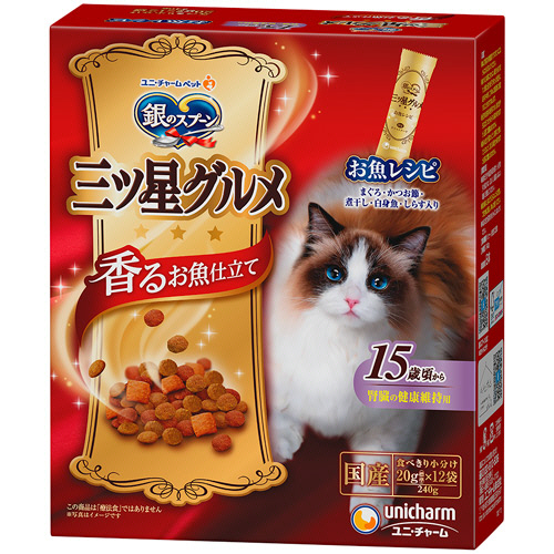 銀のｽﾌﾟｰﾝ三ﾂ星香るお魚 腎臓健康 15歳頃- お魚ﾚｼﾋﾟ 20g/袋 1箱(12袋)画像