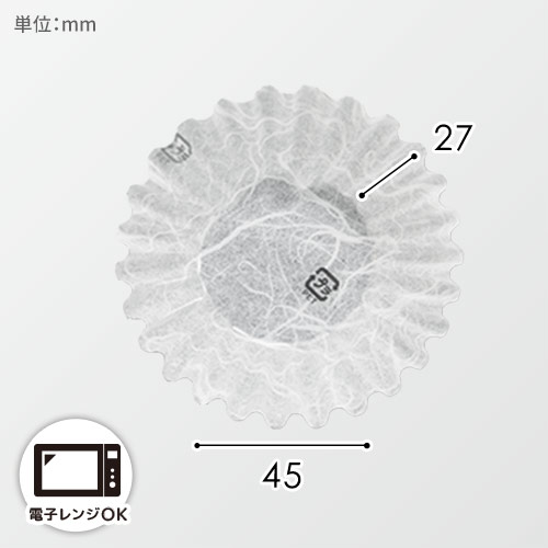 ナニワ紙工 フィルムケース PETカップケース 7F 雲竜ホワイト 1本(500枚入)画像
