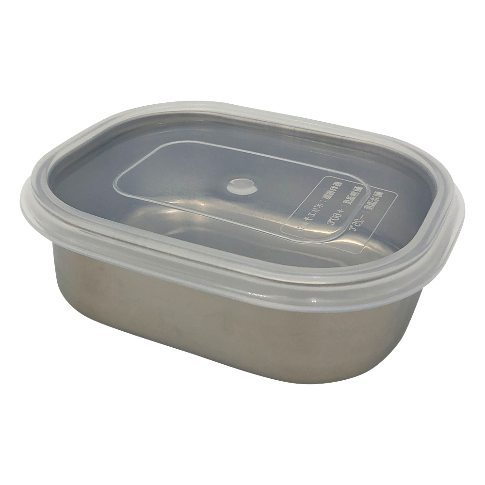 フリージング角シール浅型容器　12型　（125×93×39mm）