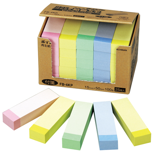 ﾎﾟｲﾝﾄﾒﾓ ﾋﾞｼﾞﾈｽﾊﾟｯｸ 15×50mm ﾊﾟｽﾃﾙﾗｲﾝ混色 1ﾊﾟｯｸ(25冊)画像