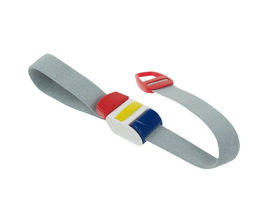 駆血帯（ドイツ製）　グレー画像