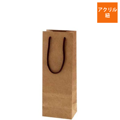 手提げ紙袋（クラフト・アクリル紐・幅130×マチ90×高さ360mm）画像