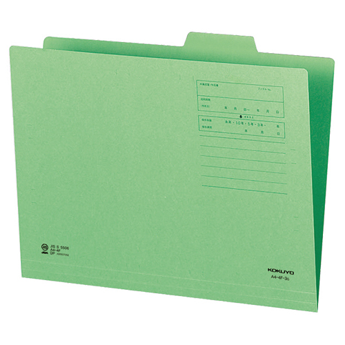 1/4ｶｯﾄﾌｫﾙﾀﾞｰ(ｶﾗｰ) A4 第3見出し 緑 1ｾｯﾄ(10冊)