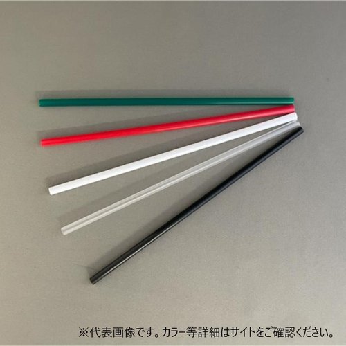 ドリンク資材 バイオマス25％配合ストレートストロー6×210緑裸 羽柴化成工業画像