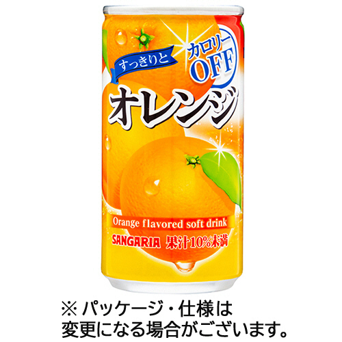 すっきりとｵﾚﾝｼﾞ 185g 缶 1ｹｰｽ(30本)画像