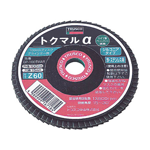 ﾄｸﾏﾙα(ｼﾞﾙｺﾆｱ) #60 1箱(10枚)画像