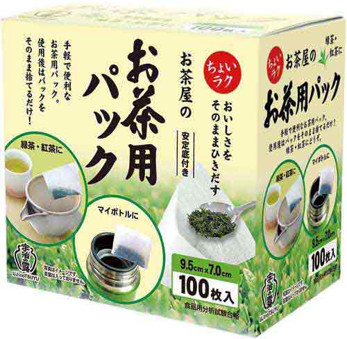 お茶屋のお茶用パック　１００枚