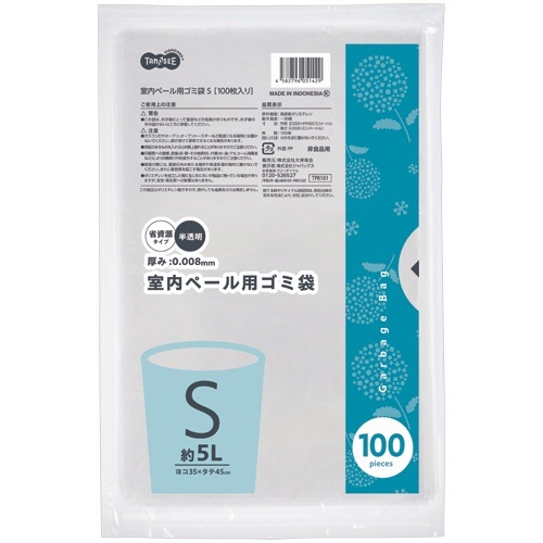 室内ペール用ゴミ袋 半透明 S 約5L 1パック(100枚)画像