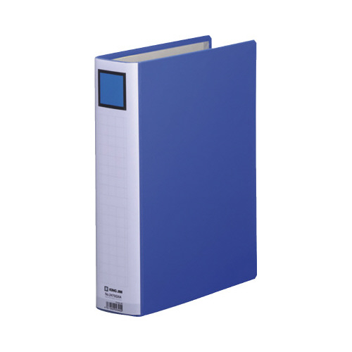 キングファイル２４７５ＧＸＡ青３冊Ｐ