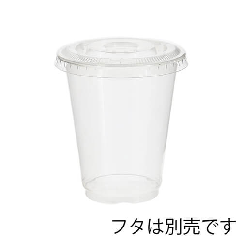 HEIKO 透明カップ A-PET 7オンス 口径74mm 透明 50個 口がやや広がった透明カップが複数重ねられ、透明フィルムで包まれた状態