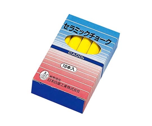 セラミックチョーク Q-CT(10本入)黄画像