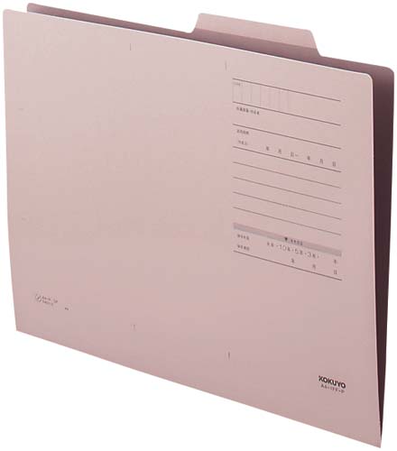 個別フォルダーＦタイプカラーＡ４　桃　１００枚画像