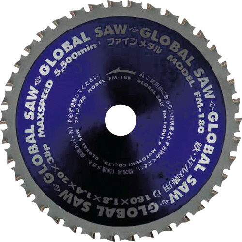 鉄･ｽﾃﾝﾚｽ兼用ｸﾞﾛｰﾊﾞﾙｿｰ ﾌｧｲﾝﾒﾀﾙ 刃厚1.8mm 穴径20.0mm 1枚画像